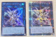 遊戯王リミットオーバーコレクションヒーローズ シュリンク付3BOX