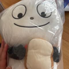 にしむらゆうじ 一番くじ ごきげんぱんだ賞 ぬいぐるみのサムネイル
