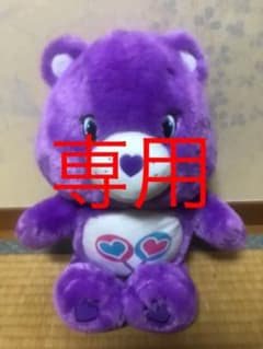 ぬいぐるみ確認用のサムネイル
