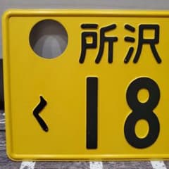 m76402595435_1.jpg?1680835443