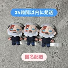 【新品】終末のワルキューレⅢ マスコット Vol.1 レオニダス王 ぬいぐるみ