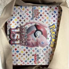スカーレット&バイオレット　ポケモンカード151 シュリンク付き ポケモンカード151 BOX スカーレット・バイオレット シュリンク納品書