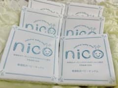 【mk様専用】nico石鹸6個セットのサムネイル