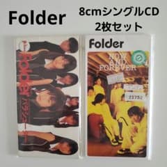 フォルダ/パラシューター 8cm CD Folder（フォルダー)】8cmシングルCD 2枚セット（パラシューター等