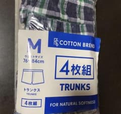 メンズ　トランクスのサムネイル