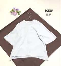 ソージュ ライトクロスクルーネックブラウス プルオーバーブラウス