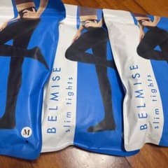あやのさん専用　ベルミス スリムタイツ Mのサムネイル