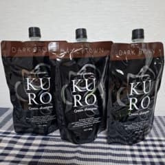 未開封KURO Cream Shampoo ダークブラウン 3個セット - メルカリ