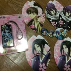 薄桜鬼セットのサムネイル