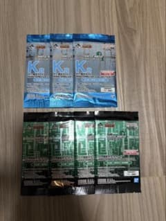 一番くじ ハンターハンター G.I.カード セットのサムネイル