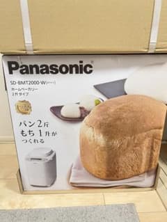 m76403461354_1.jpg?1776006589