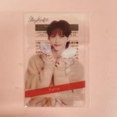 stray kids フィリックス　クリアカード　ファミマのサムネイル