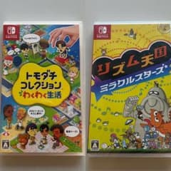 【新品】 Switchソフト リズム天国 ＋ トモダチコレクション　送料込