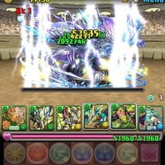 あいうえおのサムネイル