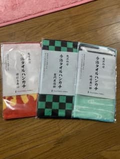 鬼滅の刃 今治タオル 3枚セットのサムネイル
