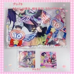 アイプリ リンリン コンパクトミラー 缶バッジ アクスタ 激レア 【A095】 OneMall provides Mercari products: アイプリ リンリン コンパクト