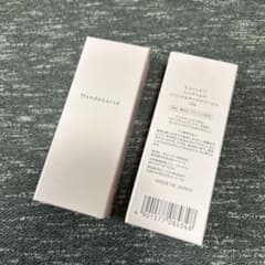 キユートピア ハンデコルテ ハンド&ネッククリーム 30gのサムネイル