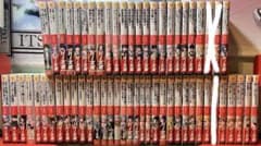 ライトノベル　HJ文庫　まとめ売り　59冊セット ライトノベル HJ文庫 まとめ売り 59冊セット - メルカリ