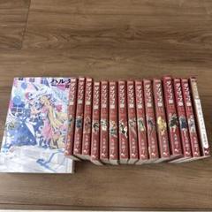 【ほぼ新品】ダンジョン飯 全巻セット + 特別版