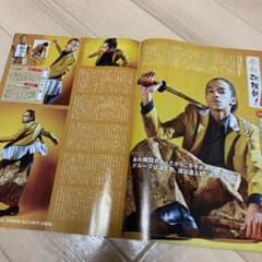 ほっぺ様専用　画像追加していますのサムネイル