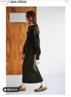 CLANE ニットワンピースのサムネイル