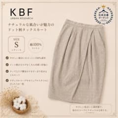 KBF URBAN RESEARCH ドット柄タックスカート Sのサムネイル
