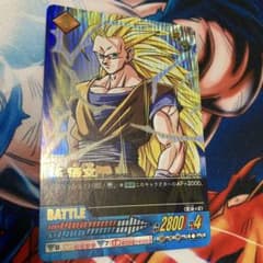 孫悟空 爆レア ドラゴンボール データカードダス z2 PE-004-II - メルカリ