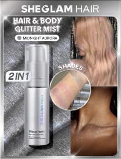 Disco twist hair and body glitter mistのサムネイル