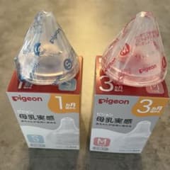 母乳実感 乳首 新品未使用 1ヶ月 3ヶ月 S M 各1ずつ セット 箱付きのサムネイル