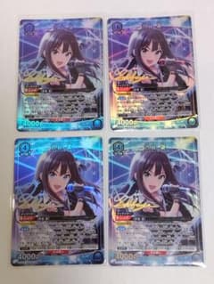 ユニアリ デレマス「渋谷凛」《パラレル》R☆（レア☆）4枚セット 青