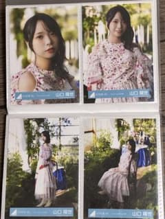 【匿名配送】日向坂46 山口陽世「Kind of love」MV衣装 8種コンプのサムネイル