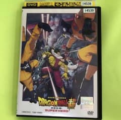드래곤 볼 슈퍼 (슈퍼) 슈퍼 히어로 DVD