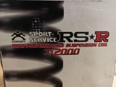 カローラクロス　RS-R Ti2000 ハーフダウンサスのサムネイル