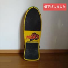 m76404594586_1.jpg?1726390932