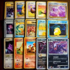 【旧裏面】ポケカ　6枚セット ラッキー R団のストライク　メタモン　キラあり メタモン マークあり 旧裏 キラ 1枚の通販 ™️（214172770） | magi