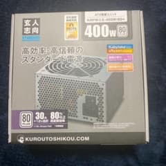 玄人志向のサムネイル