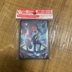 奏絶の顕現 リーシェナ　スリーブのサムネイル