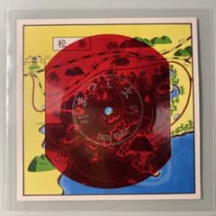 m76404764474_1.jpg?1694960078