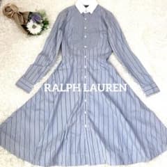 最終価格！美品⭐︎ラルフローレン ストライプシャツワンピース フレア