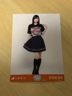 乃木坂46 生写真 五百城茉央 真夏の全国ツアーライブ東京Tシャツのサムネイル