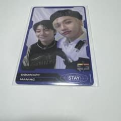 straykids ユニットトレカ ソコンイェズ ヒョンジン アイエンのサムネイル
