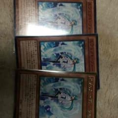 遊戯王 即購入OK エフェクト・ヴェーラー 神の宣告 神の警告のサムネイル