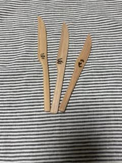 木製 バターナイフ 3本セットのサムネイル