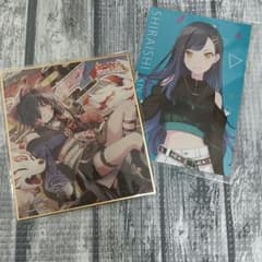 プロセカ 白石杏 色紙 30A プロセカミニ色紙30A 白石杏 特訓後＆ポストカード - メルカリ
