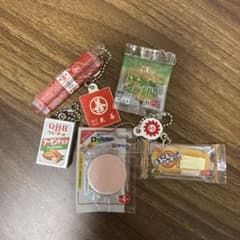 食品 ミニチュア キーホルダー 5点セットのサムネイル