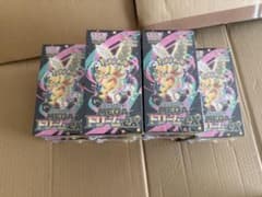 ポケモンカードゲーム メガドリームEX 10box - メルカリ