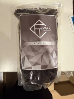 WAX 匠道 黒炭のサムネイル