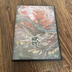 白蛇:縁起 Blu-rayのサムネイル