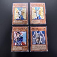 遊戯王】天使族モンスターカード 4枚セット ノーマル - メルカリ