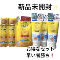 【新品未開封】メラノcc 酵素洗顔 さっぱり化粧水ボトル　乳液詰め替え　6点のサムネイル